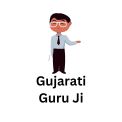 GujaratiGuruJi